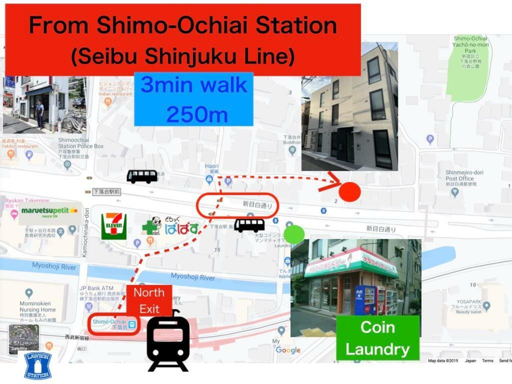 Meet Lägenhet Tokyo prefektur Exteriör bild