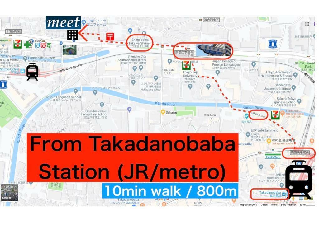 Meet Lägenhet Tokyo prefektur Exteriör bild