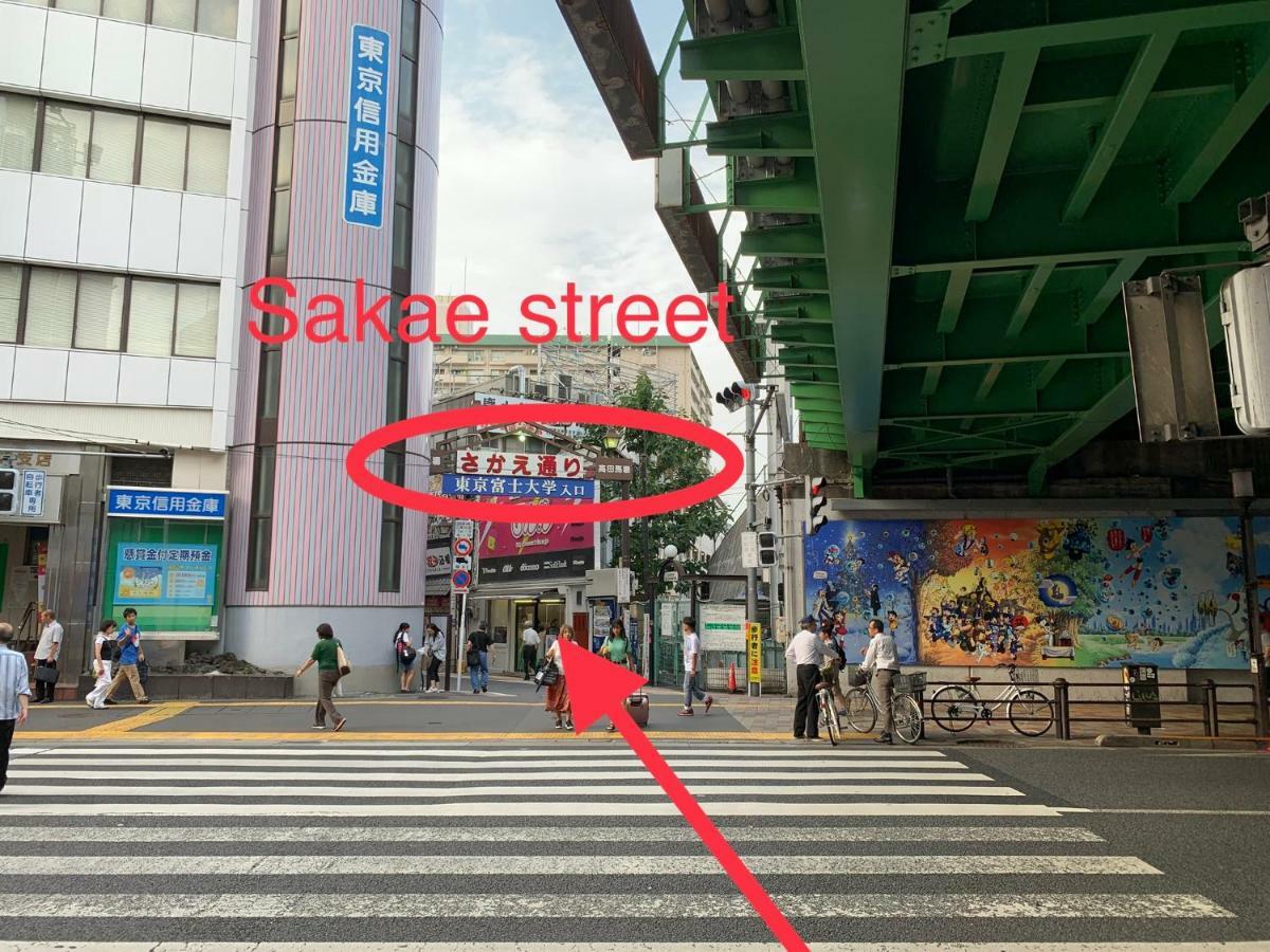 Meet Lägenhet Tokyo prefektur Exteriör bild