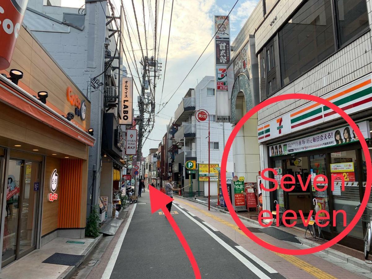 Meet Lägenhet Tokyo prefektur Exteriör bild
