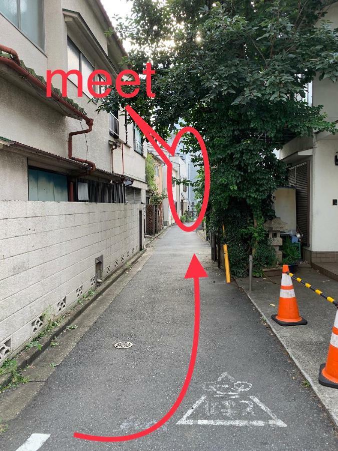 Meet Lägenhet Tokyo prefektur Exteriör bild
