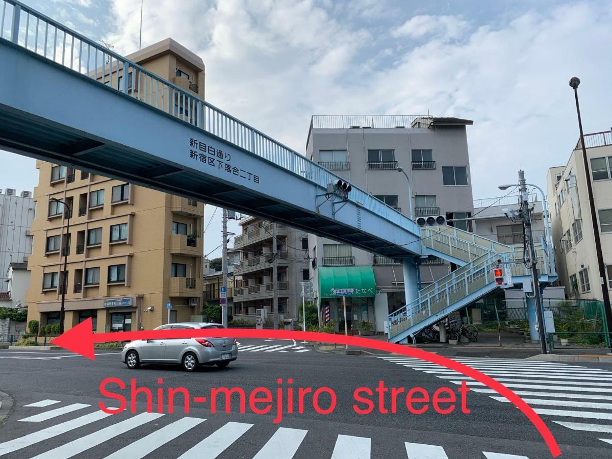 Meet Lägenhet Tokyo prefektur Exteriör bild