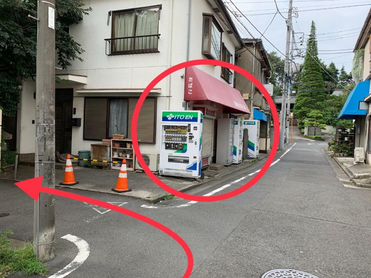 Meet Lägenhet Tokyo prefektur Exteriör bild
