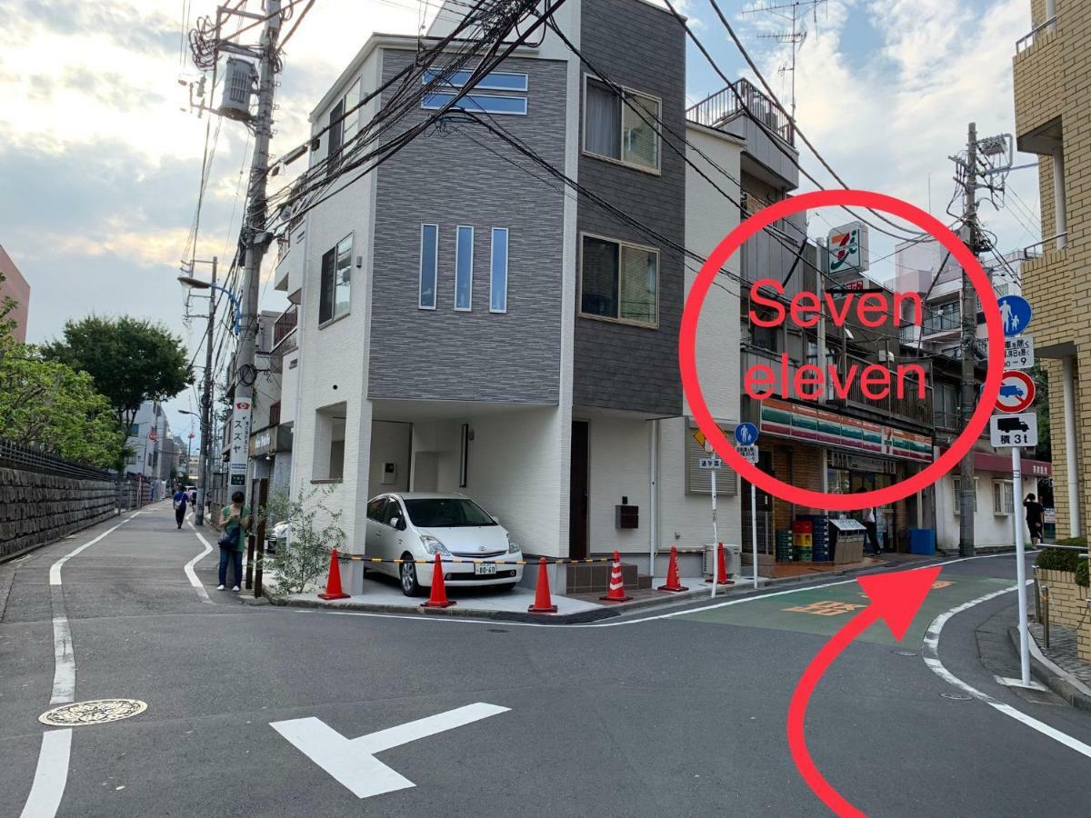 Meet Lägenhet Tokyo prefektur Exteriör bild