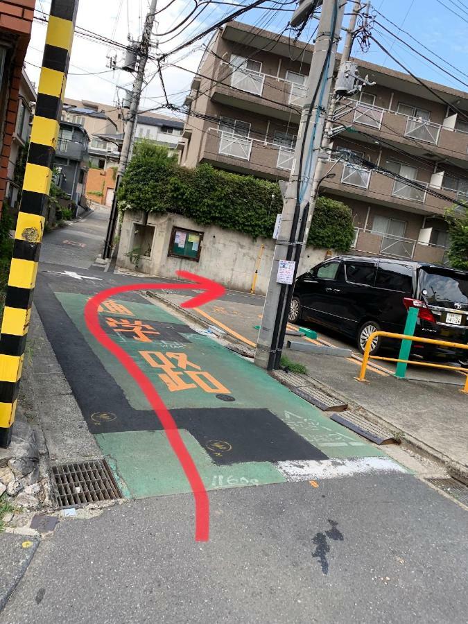 Meet Lägenhet Tokyo prefektur Exteriör bild