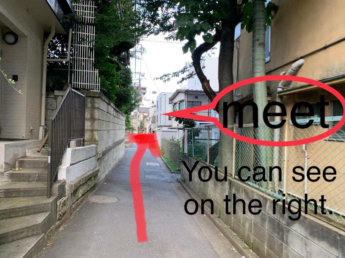 Meet Lägenhet Tokyo prefektur Exteriör bild