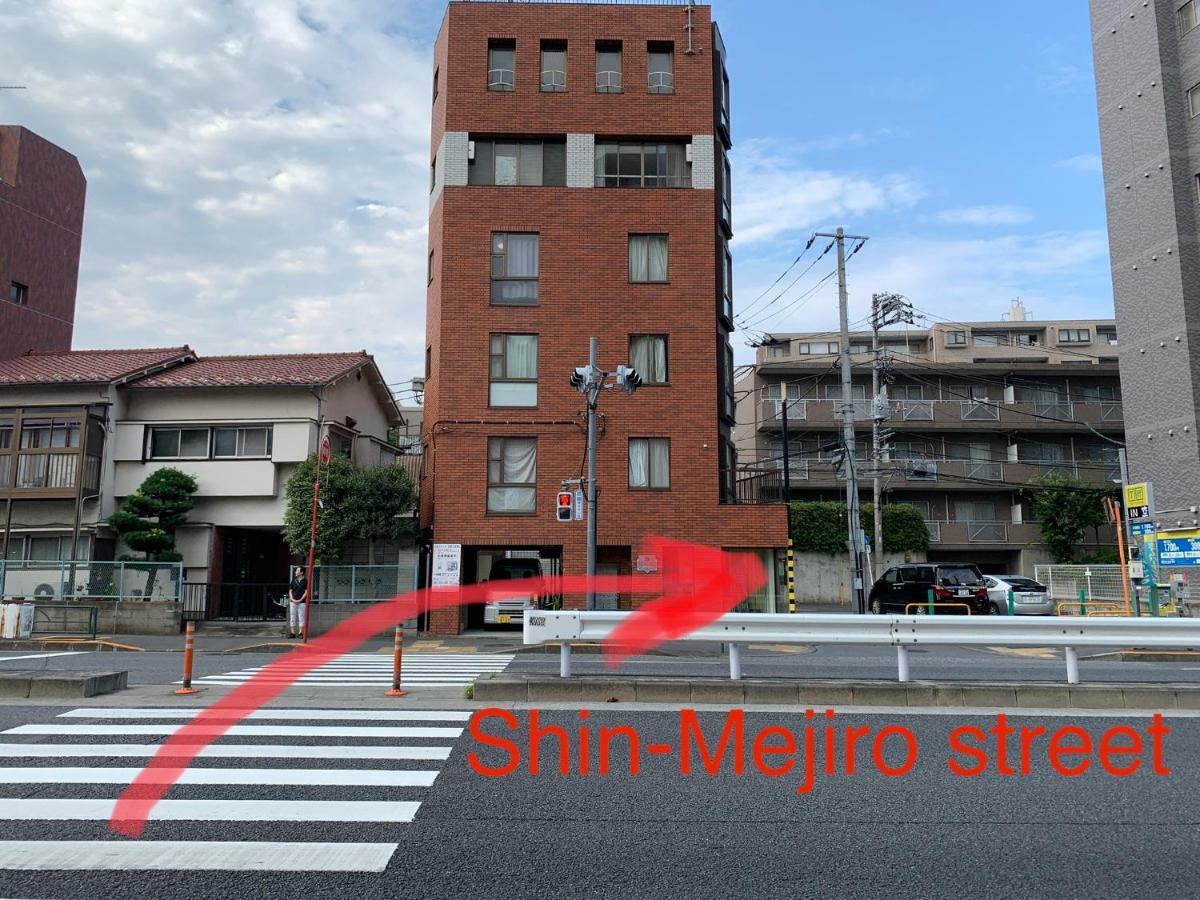 Meet Lägenhet Tokyo prefektur Exteriör bild
