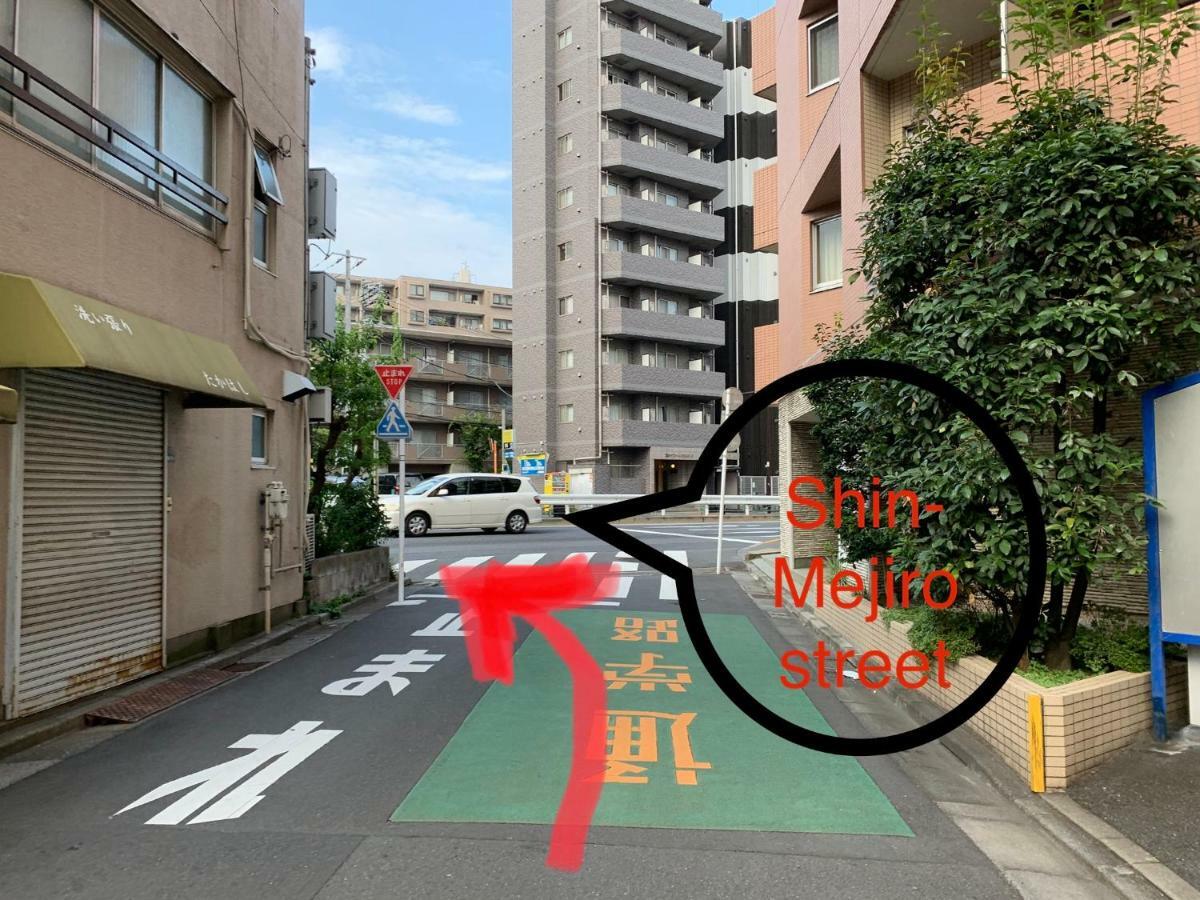 Meet Lägenhet Tokyo prefektur Exteriör bild