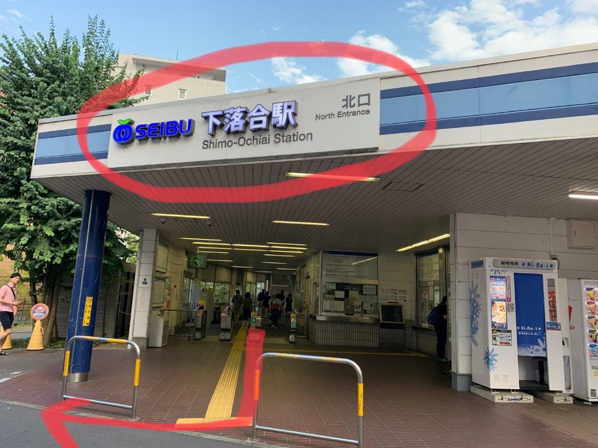 Meet Lägenhet Tokyo prefektur Exteriör bild