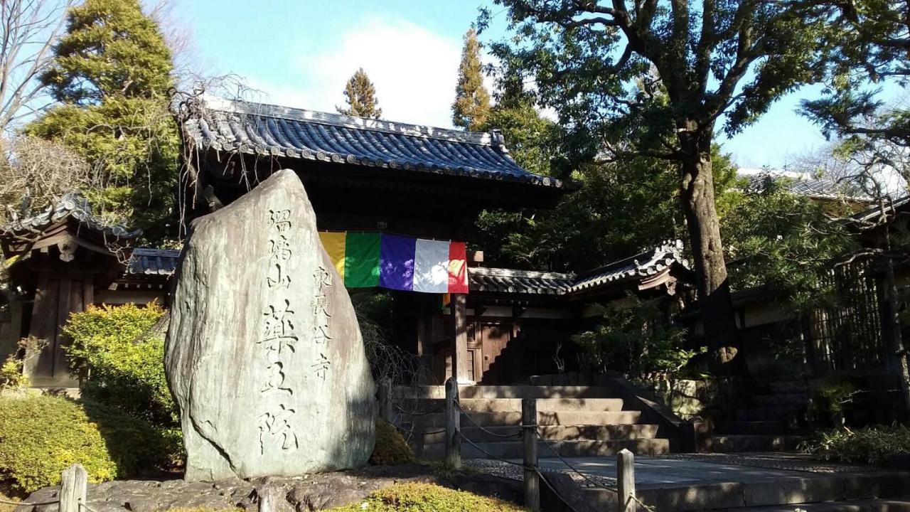 Meet Lägenhet Tokyo prefektur Exteriör bild